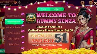 Get 51 l New Rummy Earning App Today l Rummy 51 Bonus App l New Rummy l Rummy