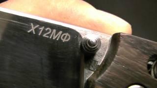 Alexander Cheburkov Russian Knife Scaut X12MF steel video review
