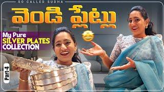 My Pure Silver Plates Collection || వెండి ప్లేట్లు || Part-4 #trending #ytshorts #viral #silver #yt
