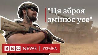 Як західна зброя змінює ситуацію на фронті? Репортаж BBC