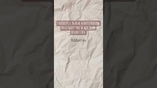 Стильная кухня. Стильная ванна. Контейнеры. #организацияпространства