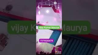 Vijay Kumar Maurya