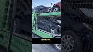 Что приехало из США?