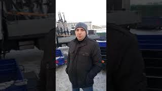 Легковые прицепы ( Завод прицепов Лев)