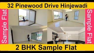 32 Pinewood Drive Hinjewadi | 2 BHK Sample Flat Tour | Bhandari Associates Pune