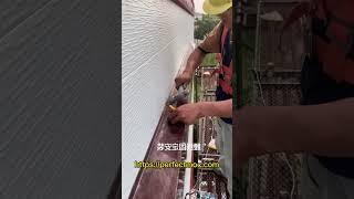 install decorative insulation wall panels  #exteriorpanel #16mmmetalsiding #drywall