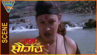 Meri Ganga Ki Saugandh Hindi Movie || Ganga Warning To Villan || Eagle Entertainment Official