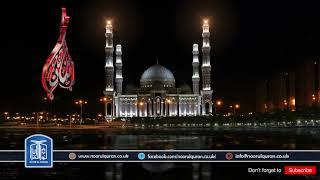 Beautiful Recitation in Fajr Salah (Al an'am)  تلاوة خاشعة من صلاة الفجر في احد مساجد الباکستان