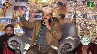 Ay Sabaz Gumbad waly || Sibght Ullah Chishti || Muzammil Sound Sialkot