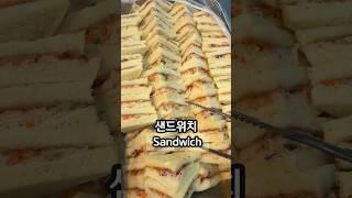 Lunchtime for Korean office workers part.43 #korea #koreanfood #chipichipichapachapa #mukbang