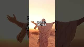 가기 싫은 도시, 니느웨(모술)