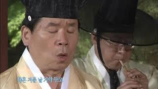 "대한민국 전통 문화의 멋 : 시조와 전통가사 ( 인간문화재 41호 故 이양교님과 제자들 )