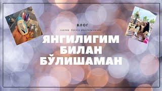  ХАЁТИМДА СОДИР БЎЛГАН ЎЗГАРИШ️ YOUTUBE НИ ТАРК ЭТАМАНМИ?