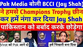 Pak Media Crying On India will not come to Pakistan for the Champion Trophy 2025