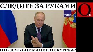 Захватившие заложников в ИК-19 заявили, что мстят россиянам за притеснения мусульман