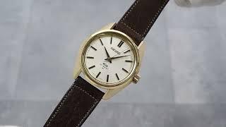 【KING SEIKO キングセイコー】45KS／Ref.45-7001／1971年製【スイートロード公式】#時計紹介 #vintage #antique