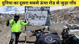 Kibber Village Of Kaza Lahaul Spiti Himachal Pradesh/2nd Highest Village In The World Ep13