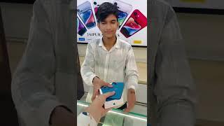 iPhone 13sold by Shree Rudra communication shop number A17 #automobile #ninja #gaming