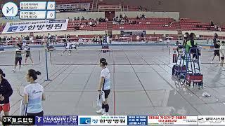 여복 30 A 예선 2조| (논드라이(대구)) 황자연/김선아 vs (시크릿(울산)) 이진영/황지영[제4회 창한방병원배 전국 OPEN 대구광역시 청년부 배드민턴 대회]