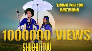 Aadam Mohaammad fi Halimaa Abdalla Shubbittuu (Official Video) New Ethiopian Oromo Music