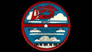 Monet - My Heart Gets All The Breaks (12'' Single) [Vinyl Remastering]