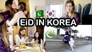  EiD in SEOUL | eid vlog 