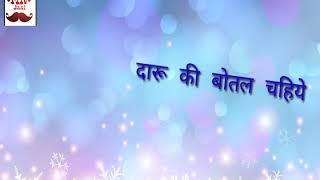 harsh goswami