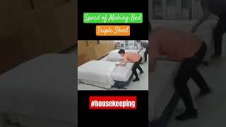 Making Bed Speed triple sheet #housekeeping #makingbed #hotel