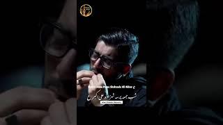 Shab_E_Jumma_Noha_Ali_Akbar_ع_Mir_Hasan_Mir#ytshorts #youtubeshorts #shortvideo #mirhasanmir #noha