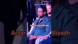 Actor Suriya At Kanguva Movie Pre Release Event#suriya#kanguva#prerelease#Viral#trendingshorts#short