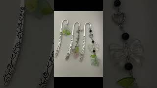 책갈피  #diy #jewelry#book mark