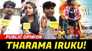 படம் Semma Worthu- Pradeep Ranganathan வேற Level| Dragon Movie Day 9 Public Review | CW!