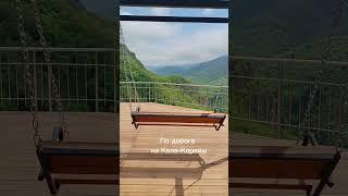 #shotrs #дагестан