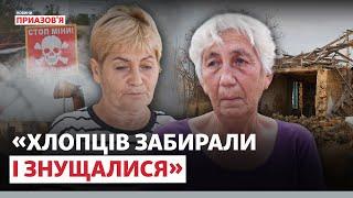 ️ «НІЧОГО ЖИВОГО НЕМАЄ». Звільнена частина Миколаївщини відновлюється? | Новини Приазов’я