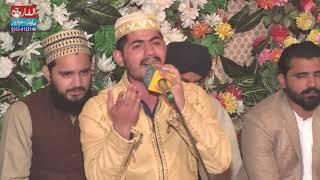 M saoud Qadri || Uchya Uchya Shana || Chanda Qila Gujranwala 2021   ALFAROOQ SOUND GUJRANWALA