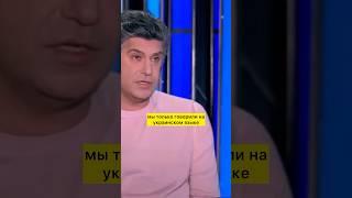 Я вырос в многонациональной семье и мы все ладили прекрасно (с) Николай Цискаридзе #балет #интервью
