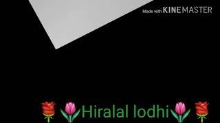 HEERALAL LODHI L