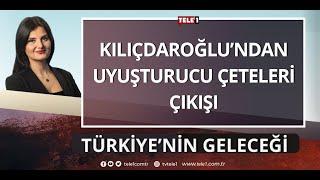 'Türkiye'nin Yüzyılı' ve Türkiye gerçekleri | TÜRKİYE'NİN GELECEĞİ (31 EKİM 2022)