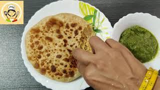 झटपट घर में बनाये बिहारी तरीके से सत्तू पराठा Sattu Paratha Recipe । stuffed paratha  Meenus recipes