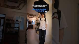 ”비 한 방울 안 맞게 해줄게.“ #베이스기타