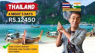 Thailand Trip Travel Guide, Bangkok Pattaya Phuket Krabi Koh Samui, Budget Trip @ Rs.12450 - Hindi