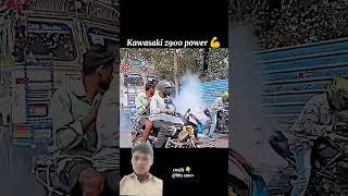 Kawasaki z900 power  || Kawasaki z900 se truck  ko kheech diya  power of Kawasaki z900.