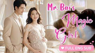 【ENG SUB】At that night, the CEO discovered the girl's secret and spoiled her deeply!Korean Drama