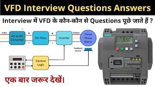 VFD Interview Questions Answers in Hindi | Learn EEE