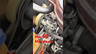 Why The Moskvitch 412 Has One of the Coolest Engines Ever