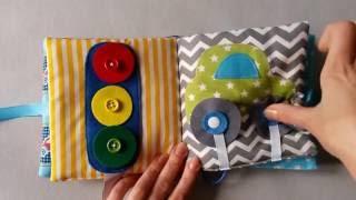 Quiet book, Toddler Activity Busy Book, Cloth Activity Book