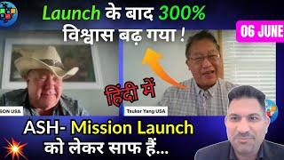 Mr. Ash Mufareh's : BIG LEADER SHARING ONLY INDIAN FOUNDER हिंदी अपडेट06/06/25 #onpassive by-chris