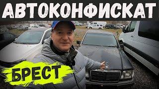 ДУМАЮ что ЗА этот МЕРСЕДЕС е-КЛАССА, в КУЗОВЕ w124, в КОНФИСКАТЕ БУДЕТ "БОЙНЯ"!, НОВЫЙ обзор СТОЯНКИ