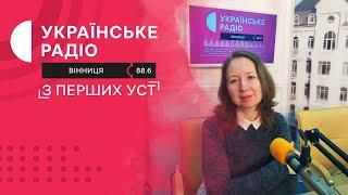 Соціальні послуги для молоді з інвалідністю та ветеранів  у Вінниці