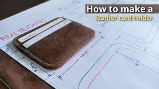 How to make a card holder in leather (pull-up / vintage) - Leather Upholstery sample